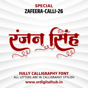 Zafeera Calli 26 Calligraphy Font Download