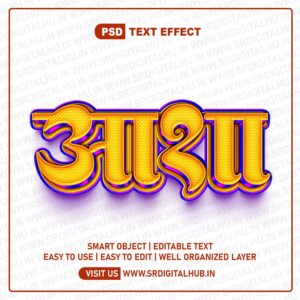 Aasha 3d Editable Psd Text Effect (54) Easy to Use